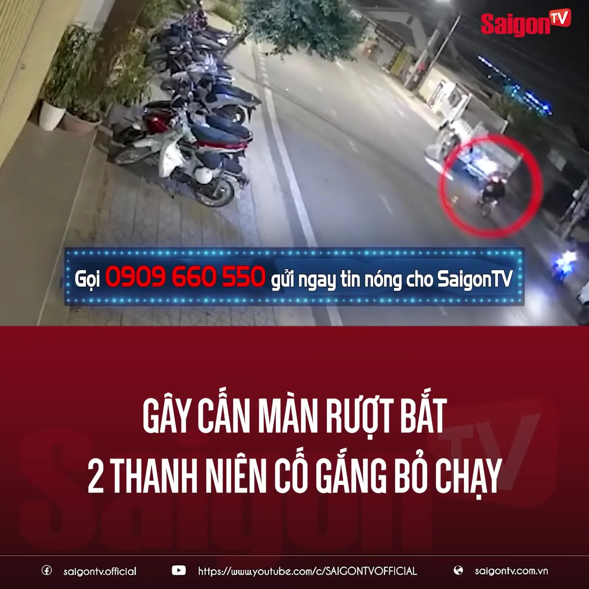 Preview for Video 1349447