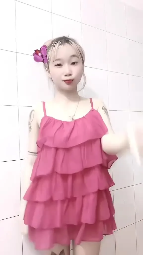 Preview for 5404836171036