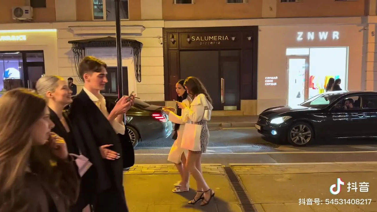 Preview for 98332575