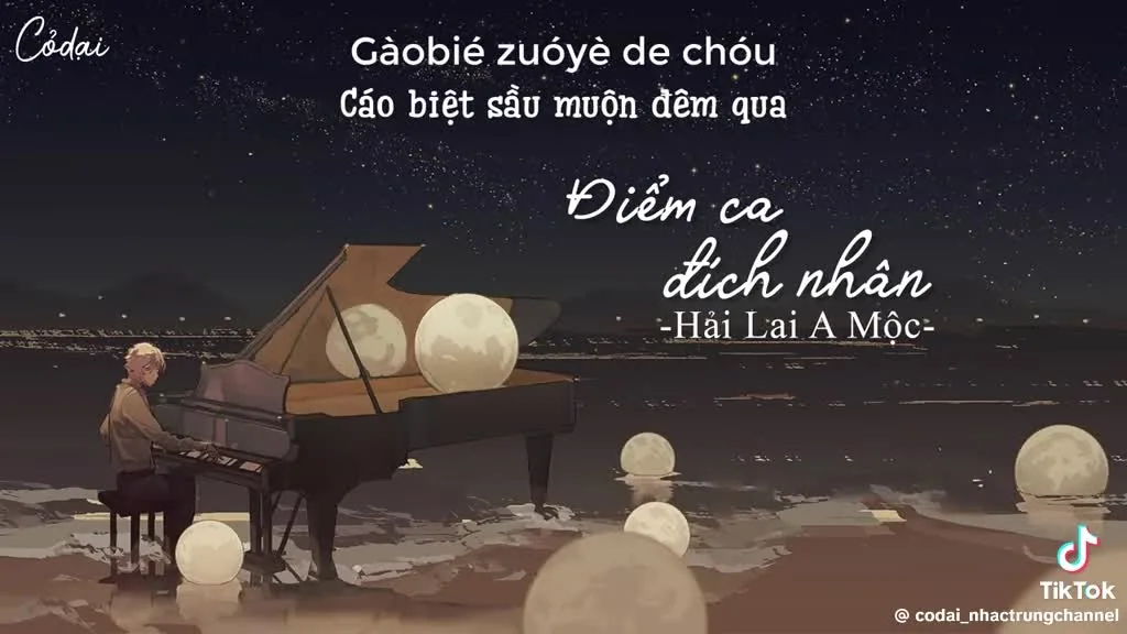 Preview for 82241989