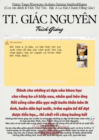 Preview for 19263058