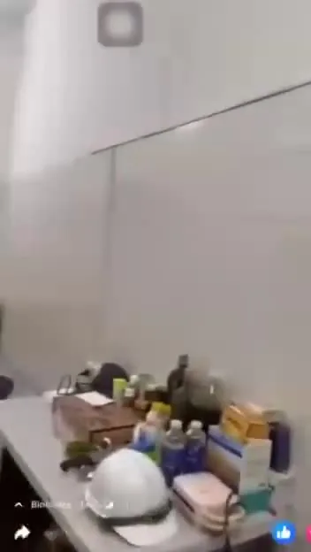 Preview for 20332561