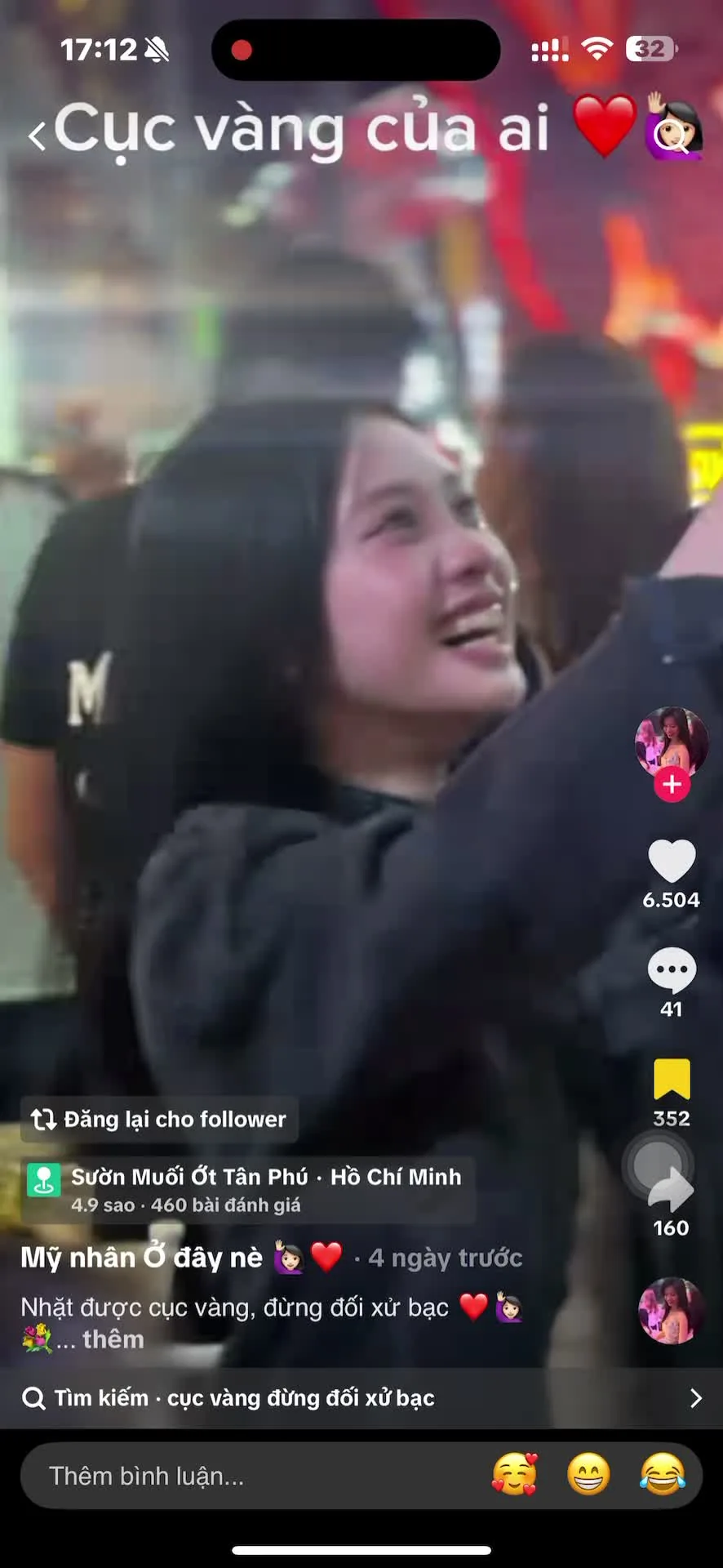 Preview for ScreenRecording 05 09 2025 17 11 52 1