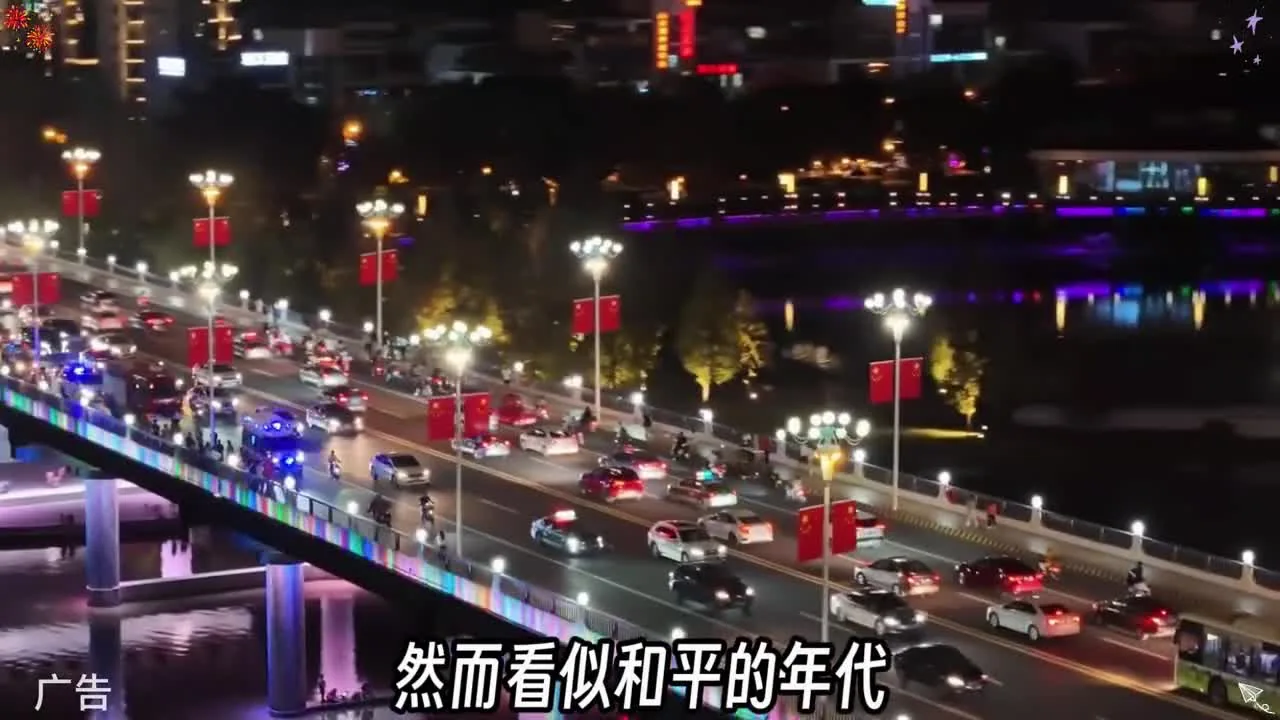 Preview for Video 1477783