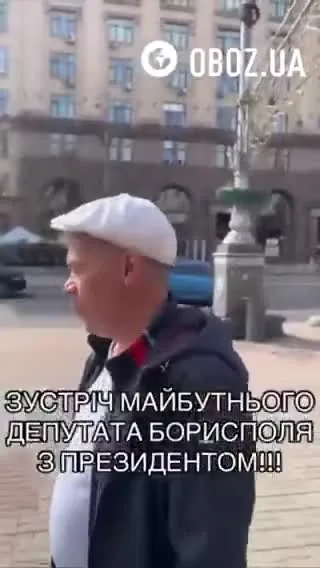 Preview for Tổng nghẹo Zelensky bị người dân Uca chế diễu