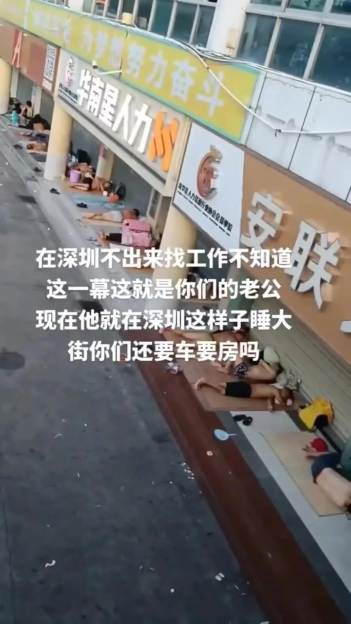 Preview for 437052464