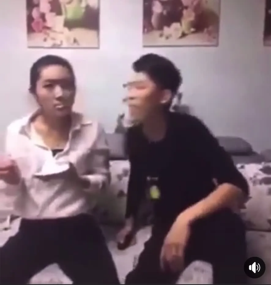 Preview for 688591126