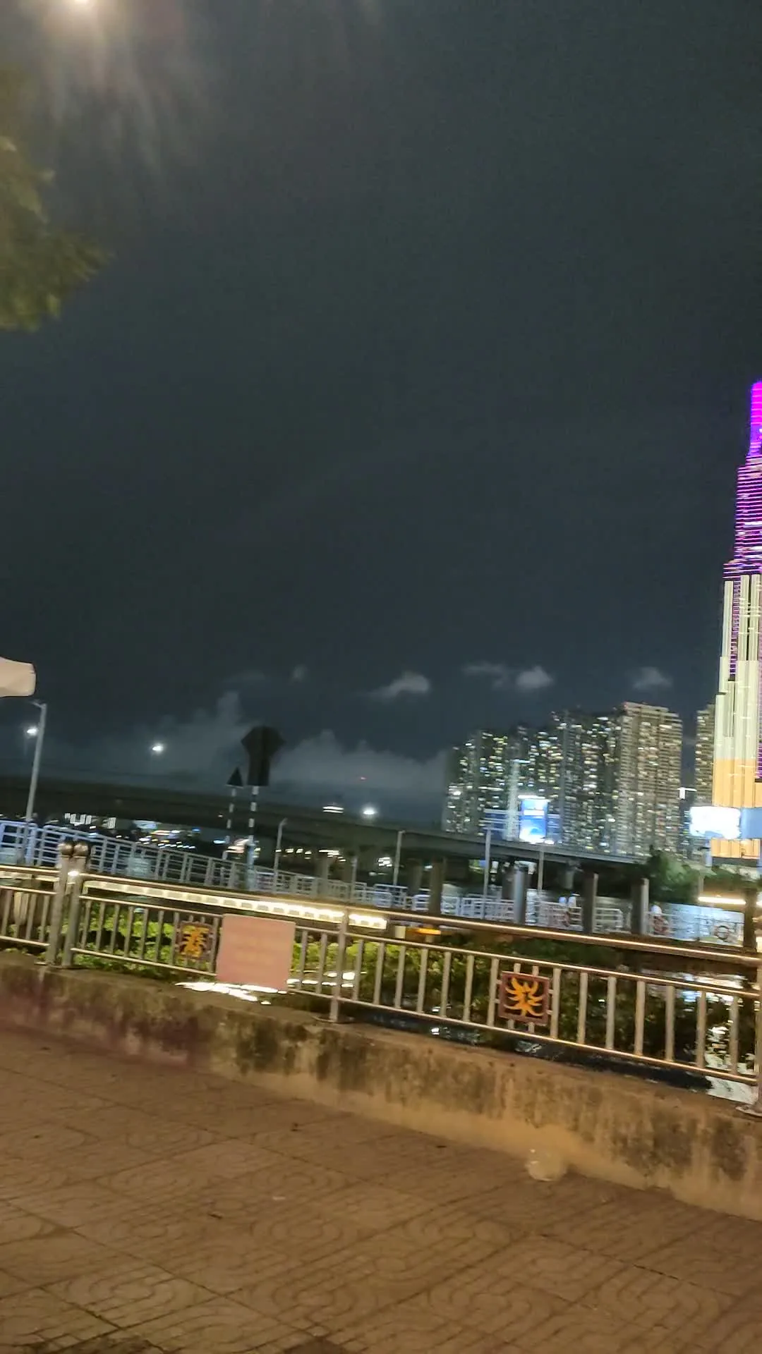 Preview for VID20250515191218